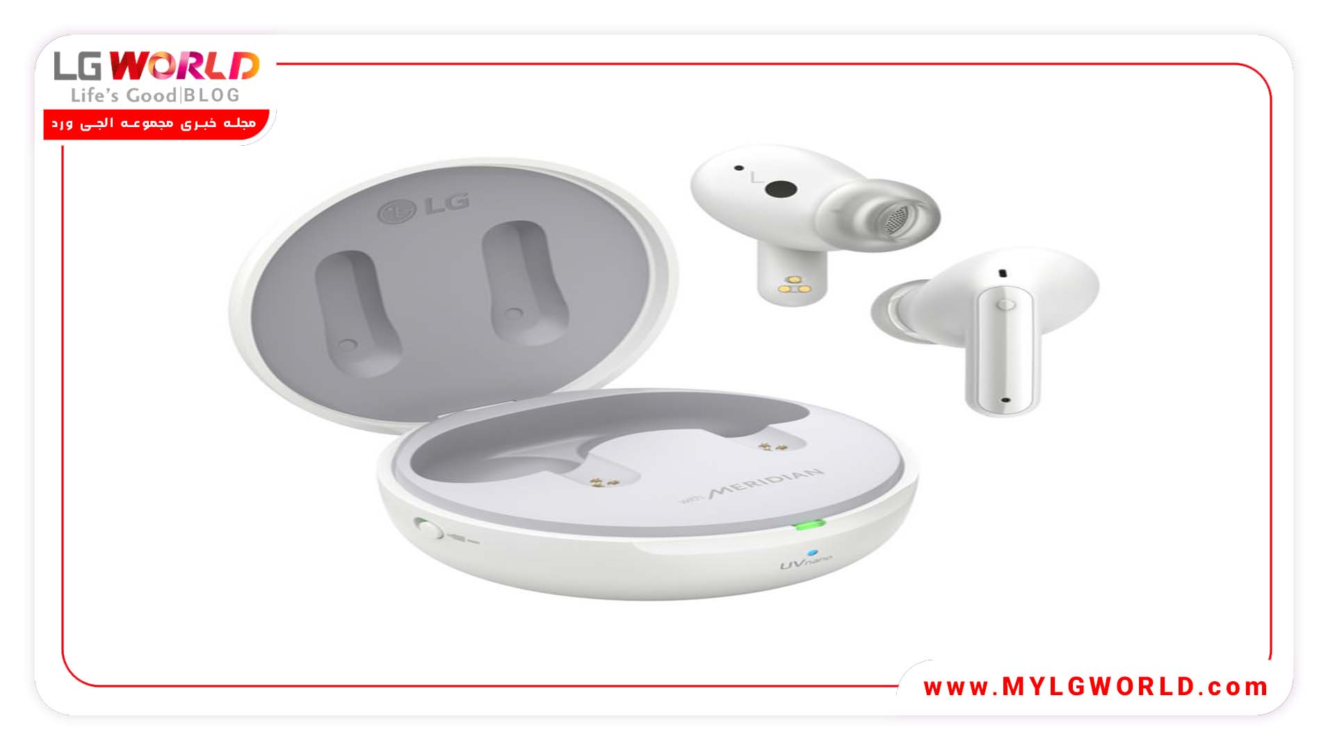 ایربادز ال جی