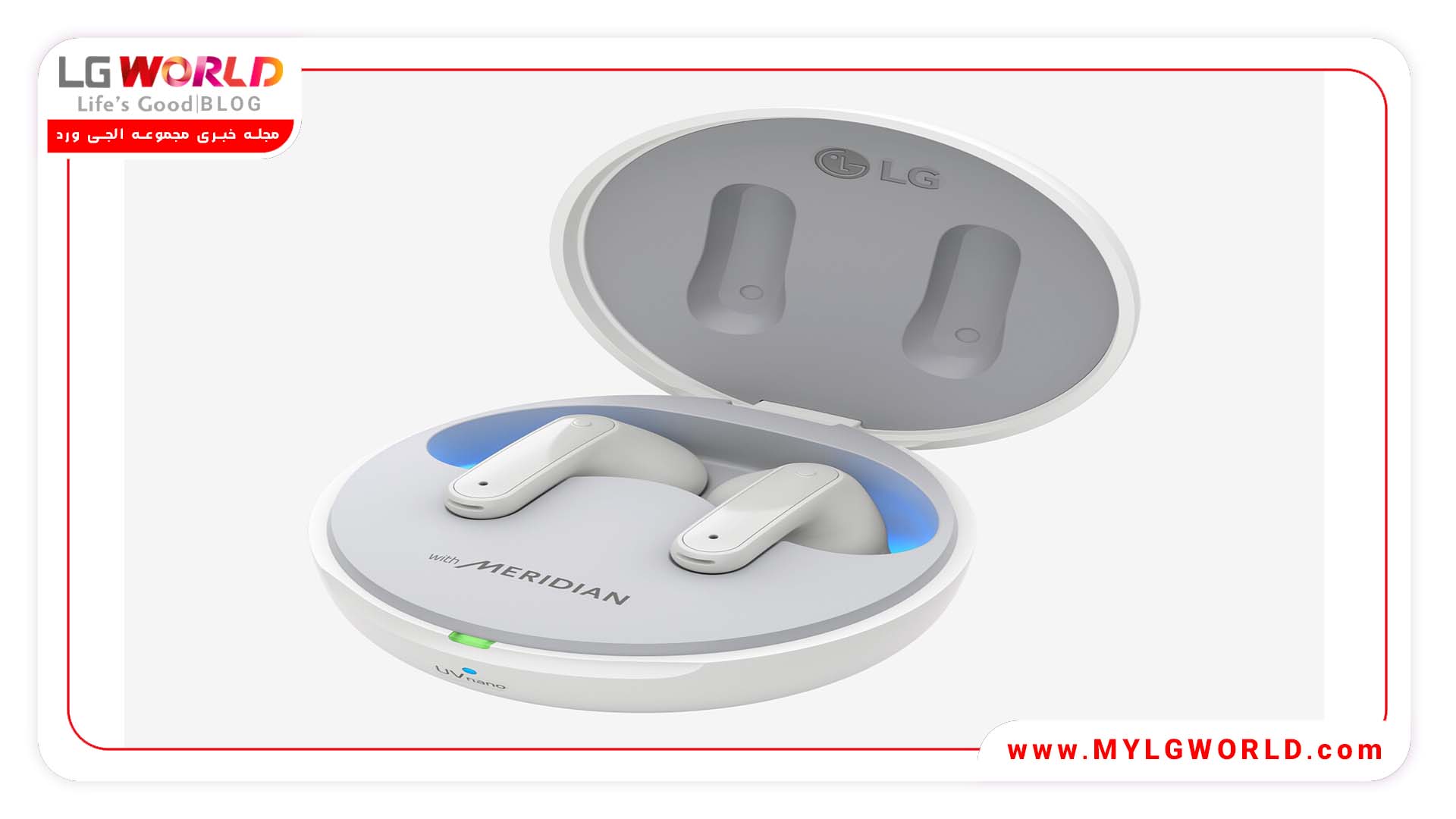 ایربادز ال جی