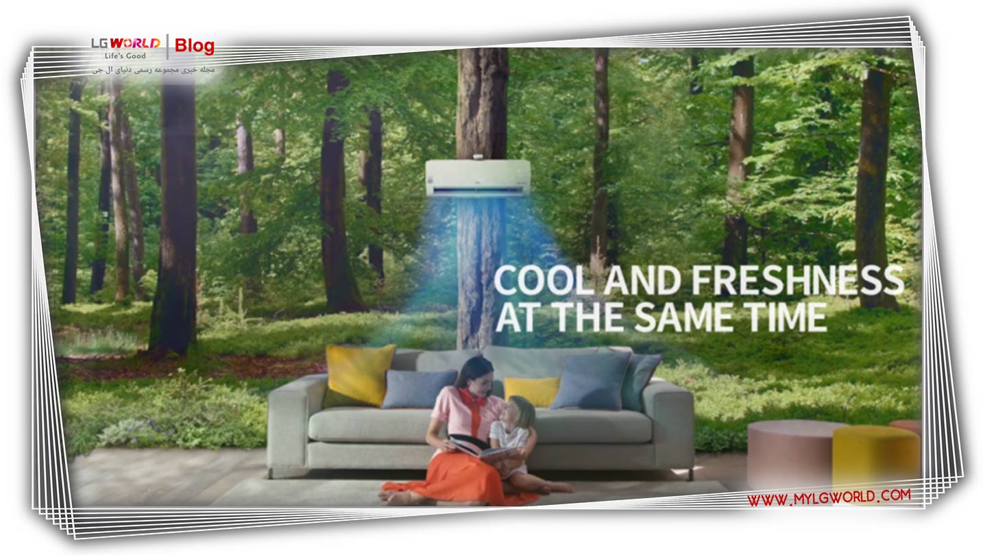 تهویه مطبوع