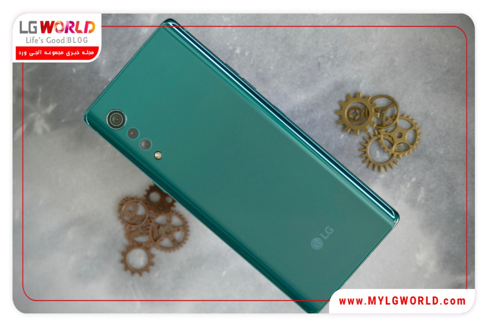 لوازم جانبی LG VELVET