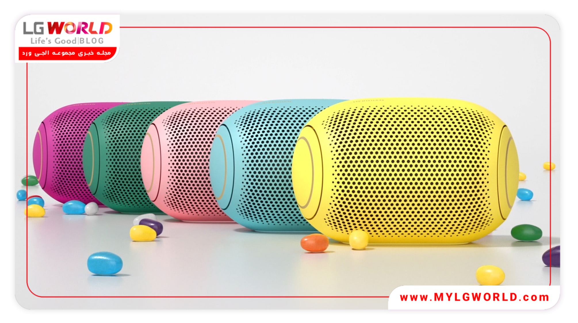 اسپیکر بلوتوثی پرتابل ال جی