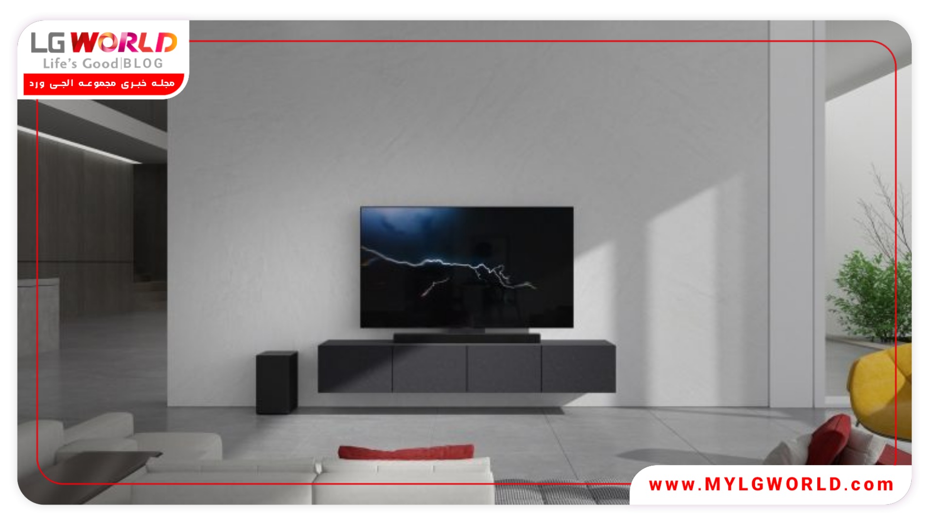 ساندبارهای 2023 ال جی