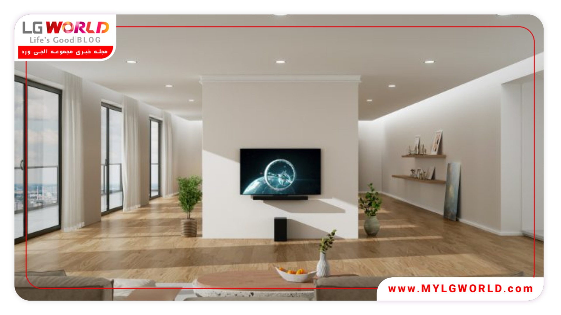 بهترین ساندبارهای ال جی در سال 2023