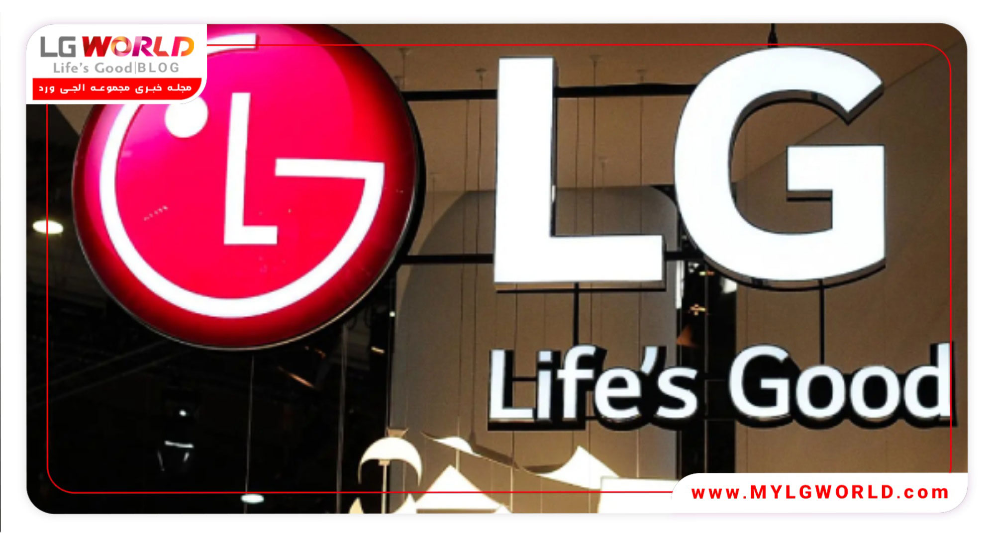 معتمدترین برند لوازم خانگی