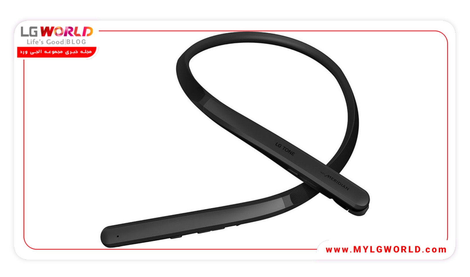 هدست گردنی اورجینال ال جی