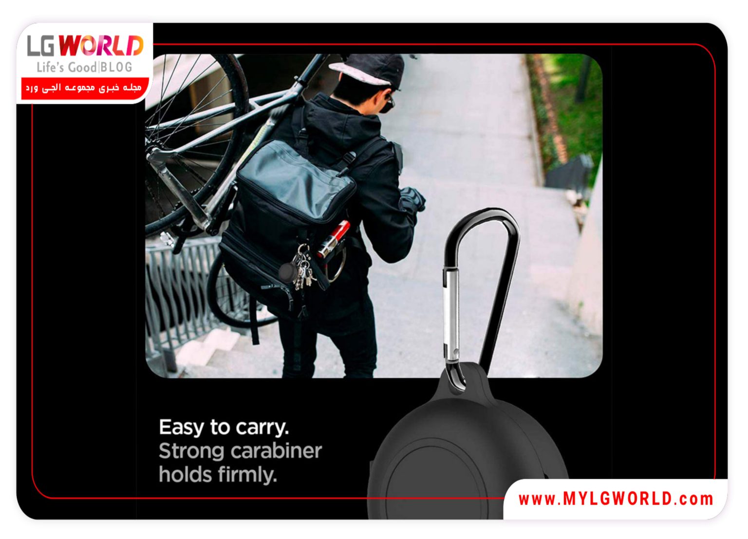 خرید آنلاین قاب محافظ سیلیکونی ایربادز LG TONE Free FP5