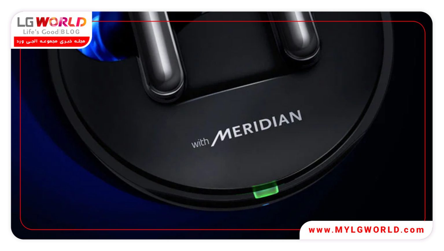 بررسی ایربادز ال جی مدل LG TONE FREE FP8