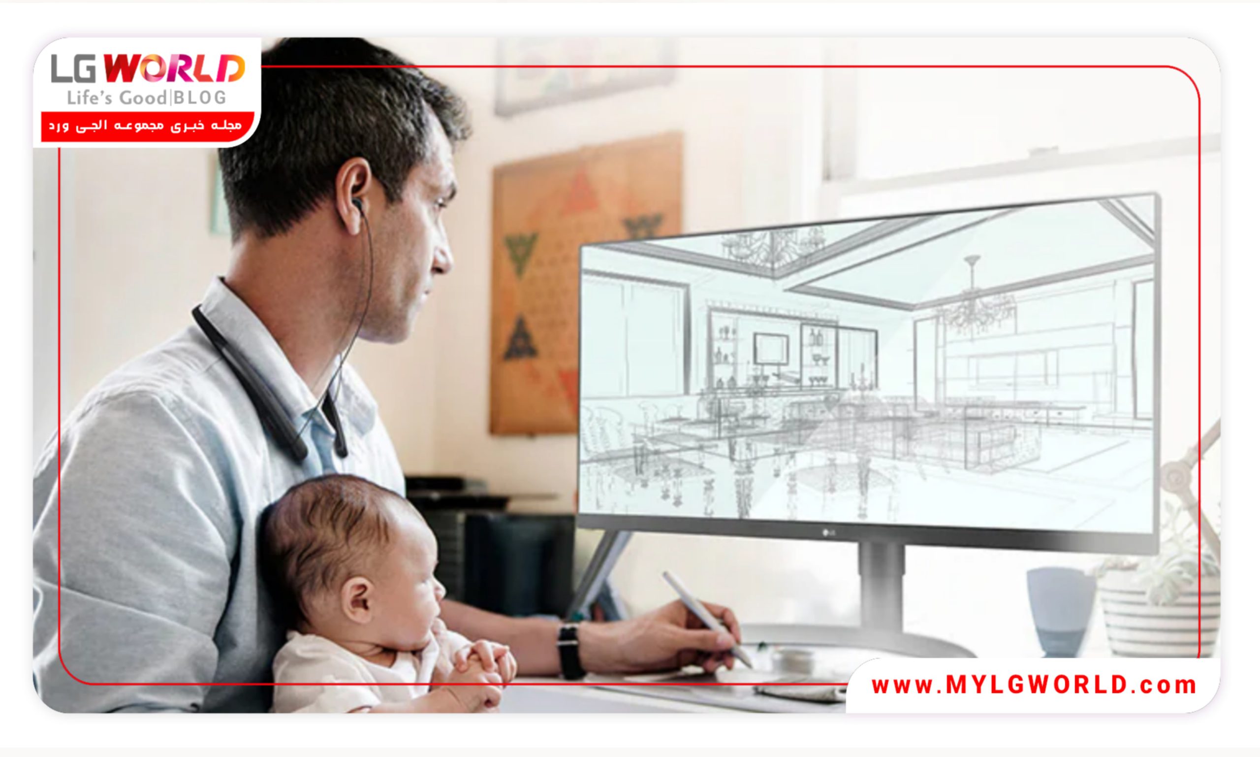 بهترین هدست بلوتوثی ال جی