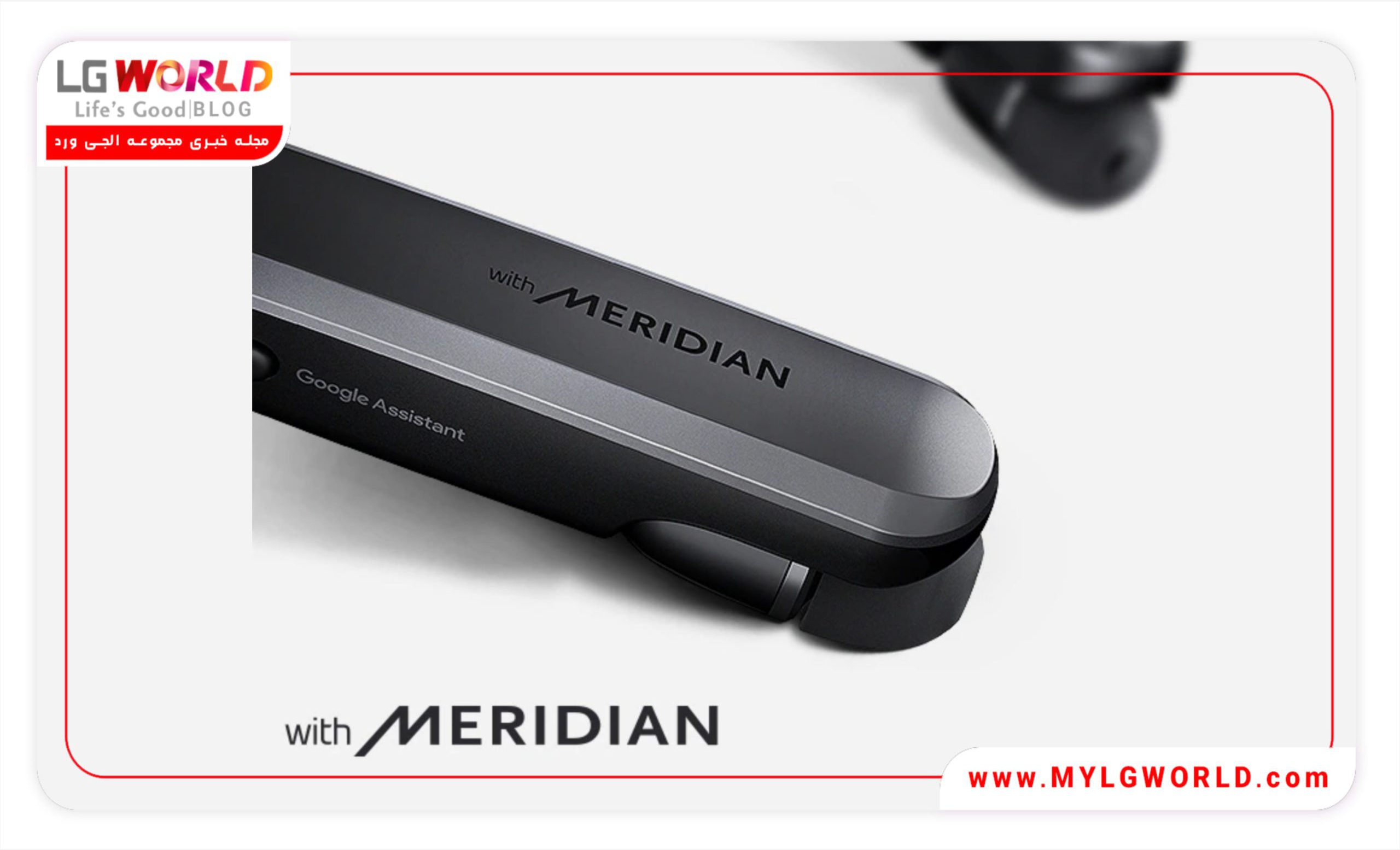 هندزفری گردنی ال جی مدل HBS-XL7