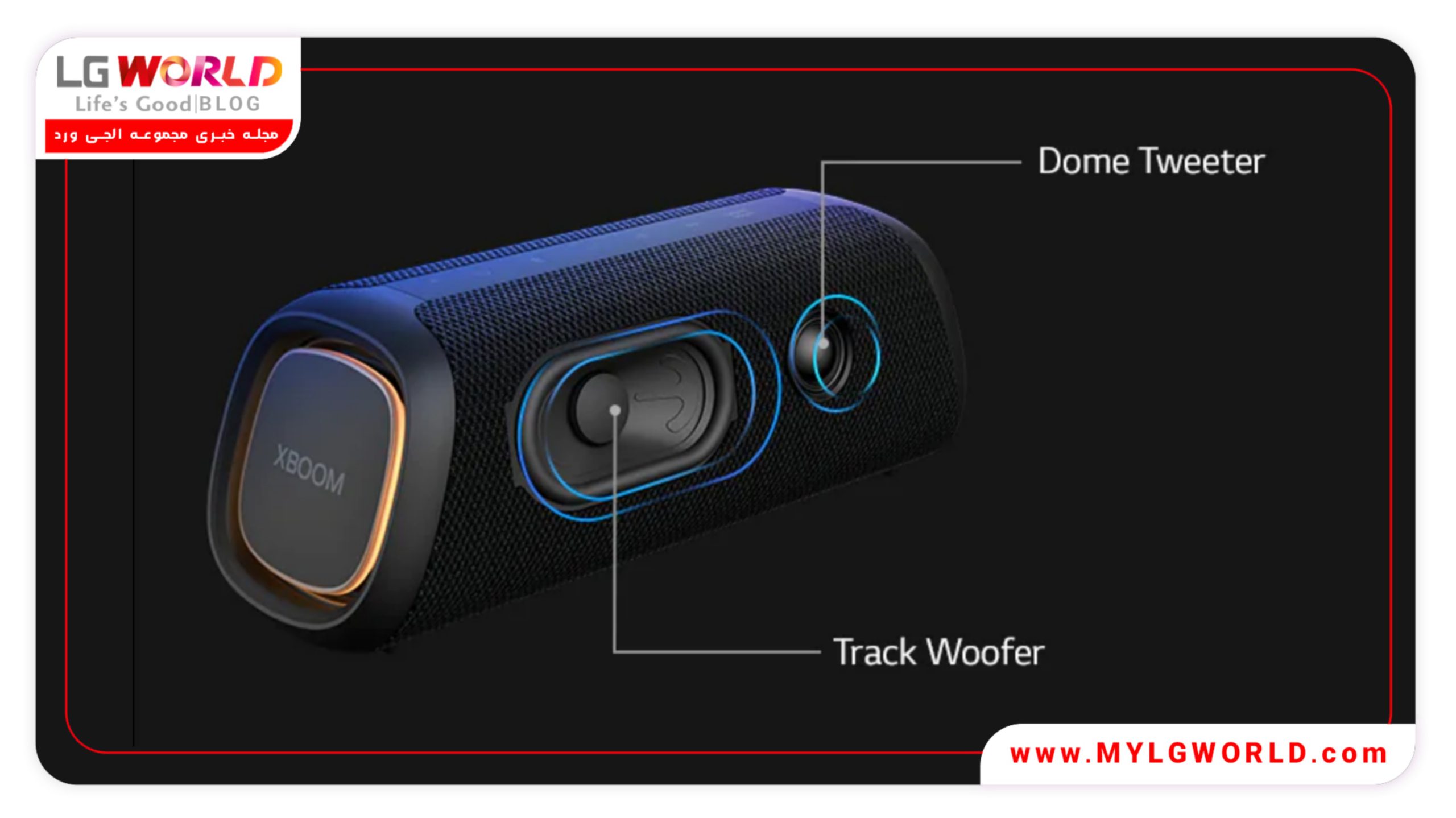 خرید آنلاین اسپیکر ال جی مدل XBOOM GO XG7