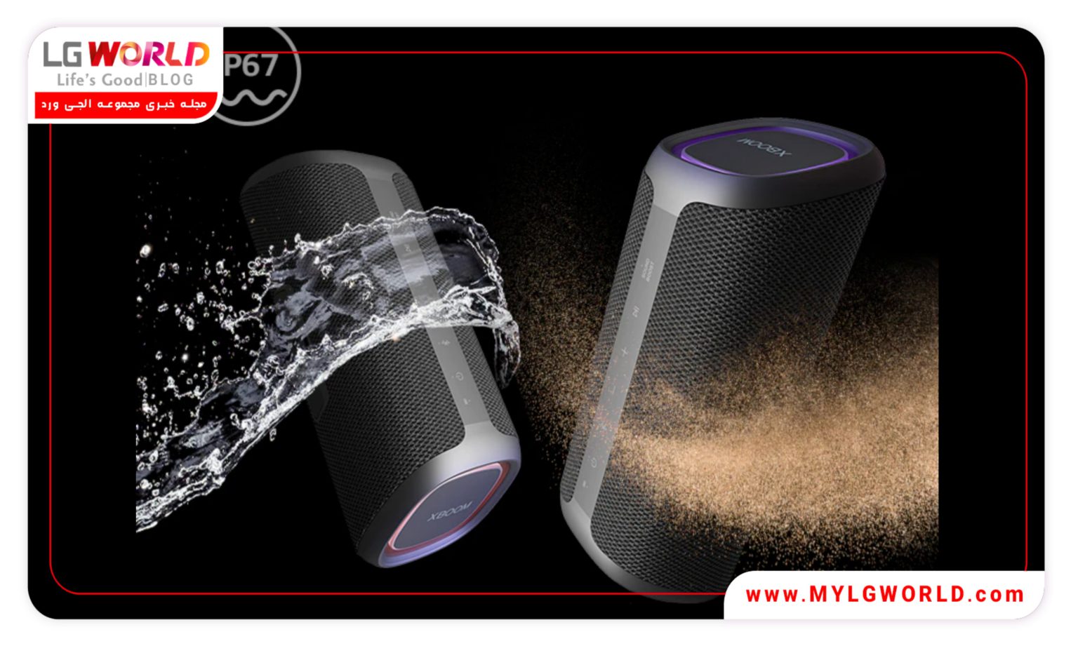 کیفیت صدای اسپیکر XBOOM GO XG7 چگونه است؟