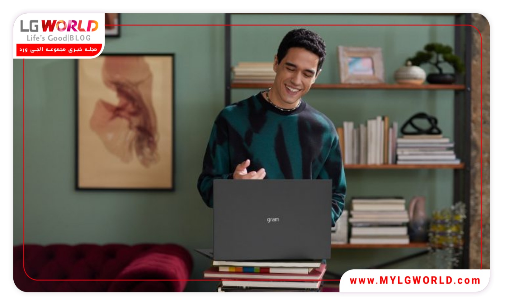 لپتاپهای جدید LG gram