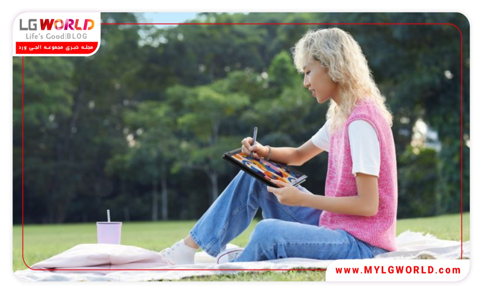 لپ تاپ سبک ال جی