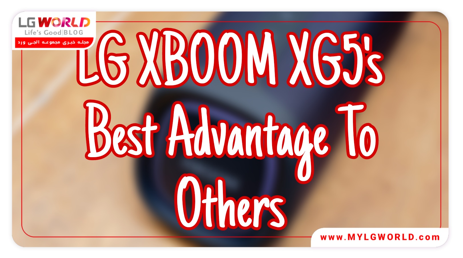 اسپیکر LG XBOOM GO XG5