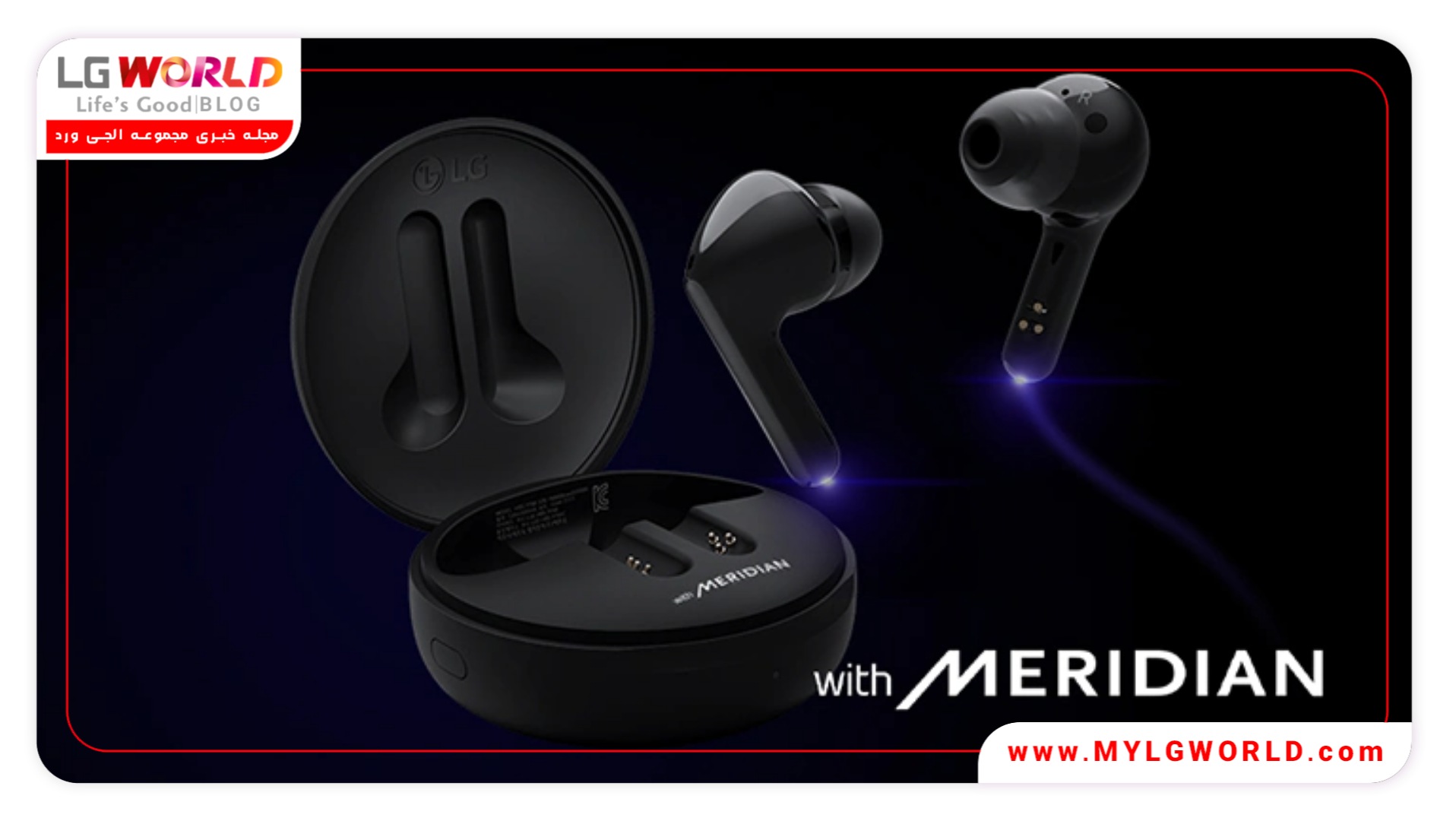 خرید ایرباد FN4 ال جی