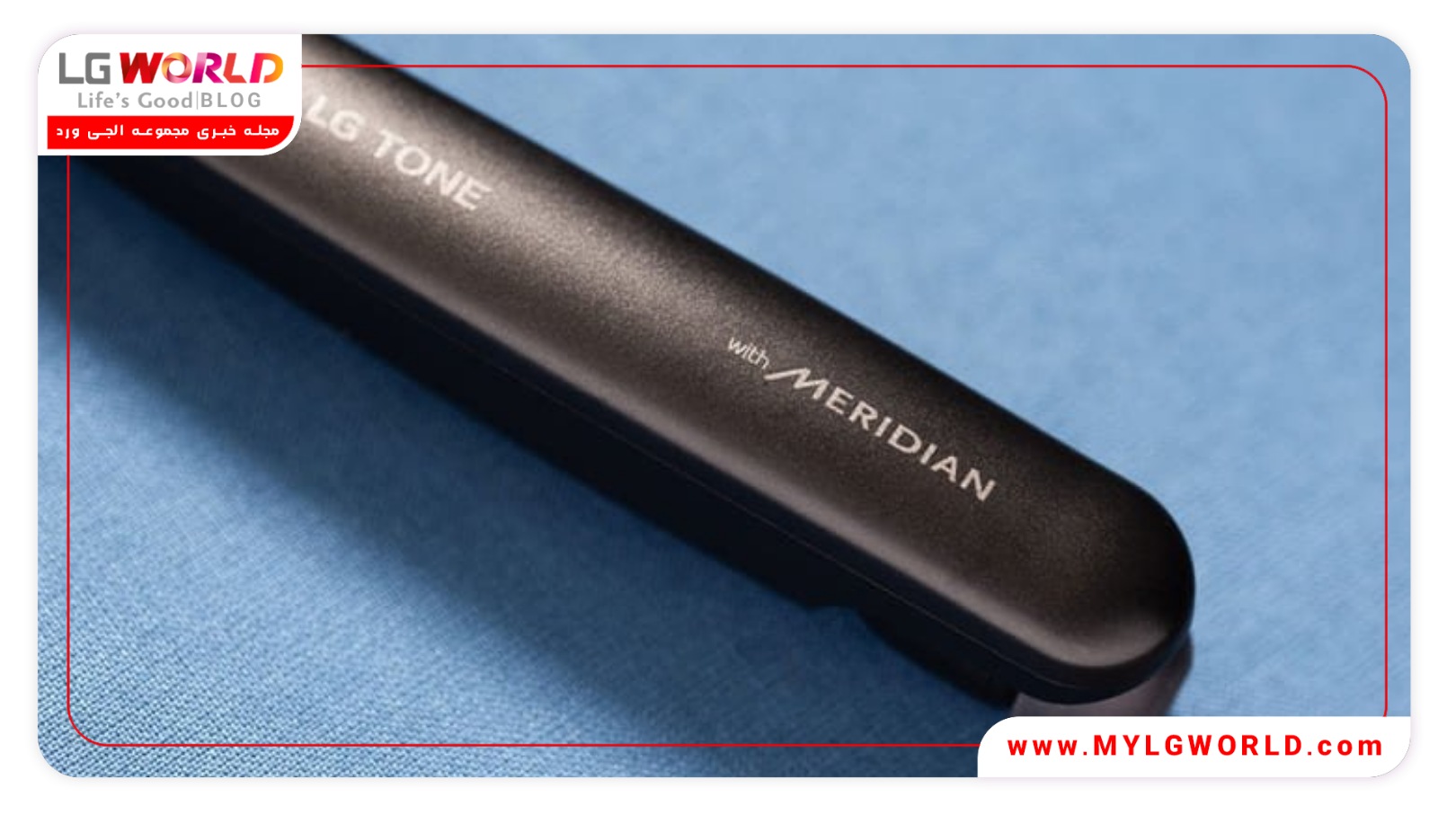 قیمت هدست HBS SL5 ال جی