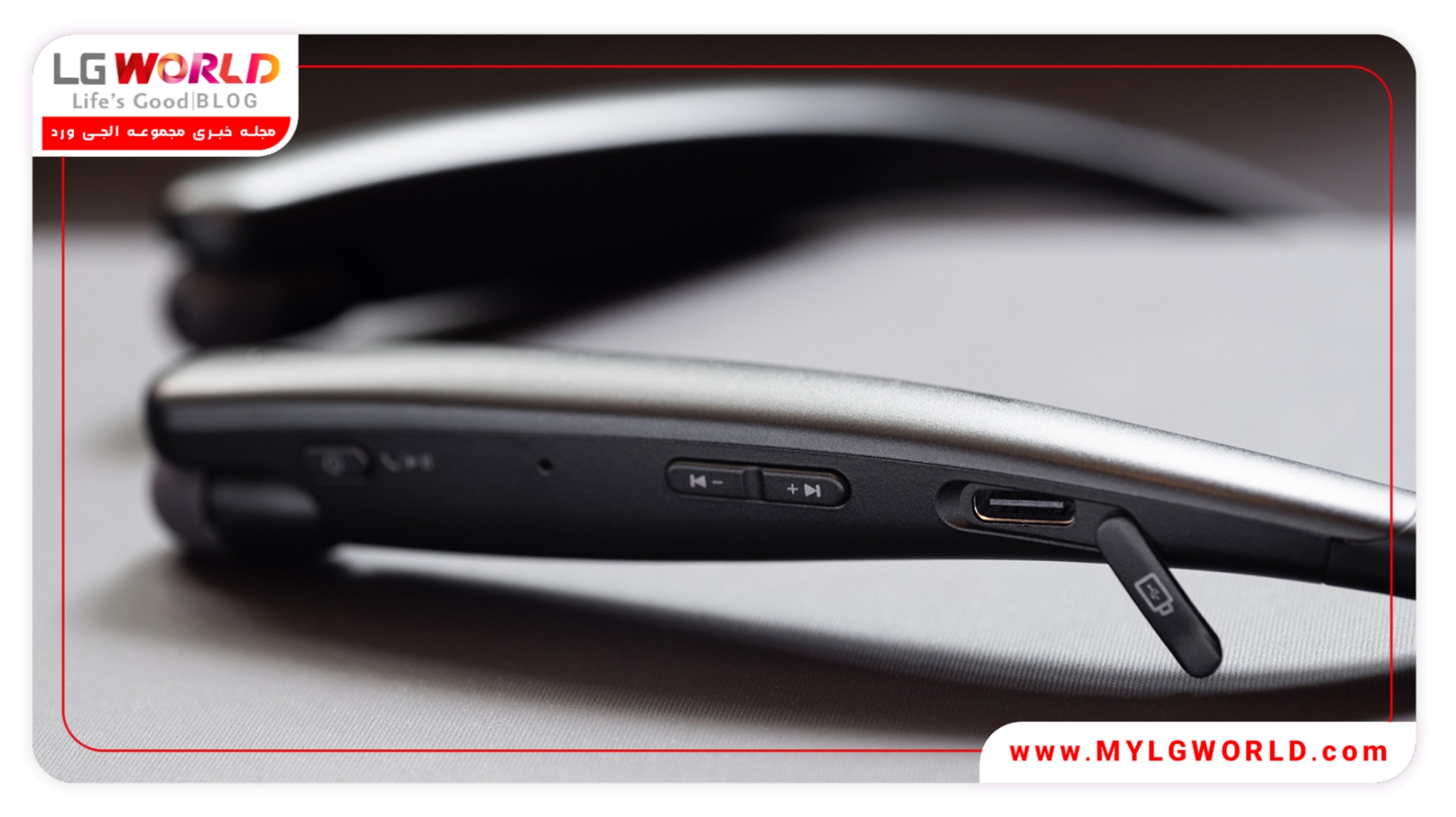 خرید آنلاین هدست HBS SL5