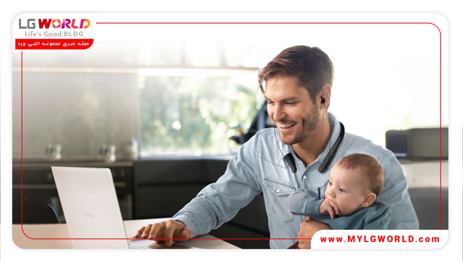 خرید هدست HBS SL5 ال جی