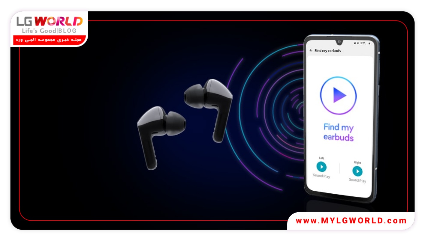 خرید ایرباد ال جی مدل Tone Free HBS-FN5W