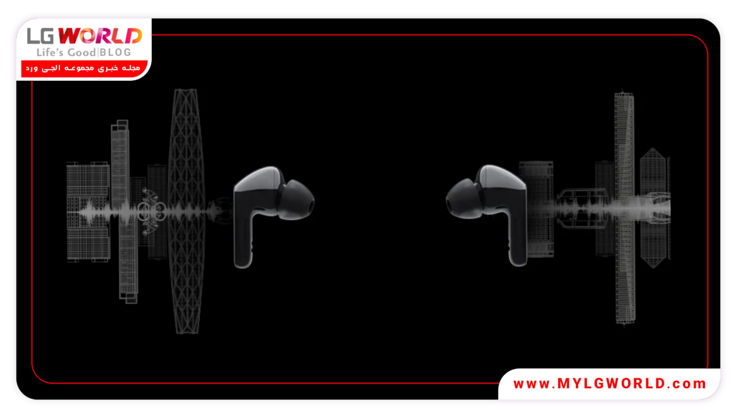 خرید آنلاین هدفون بلوتوث FN5W