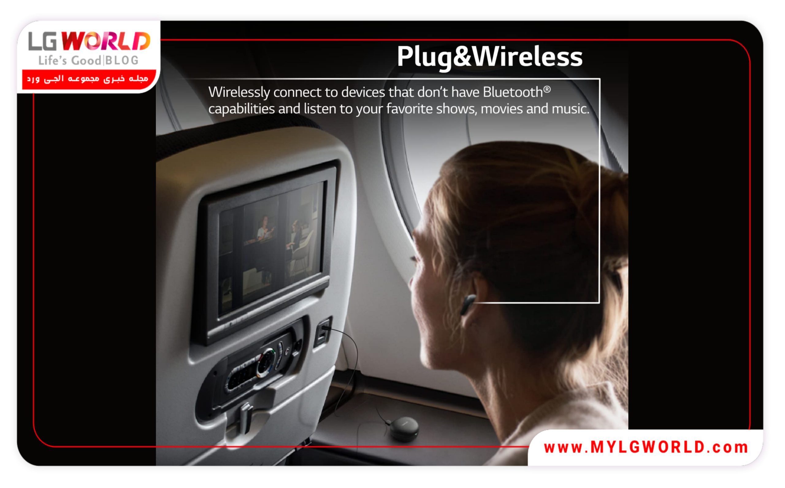 قیمت ایربادز LG TONE Free FP9