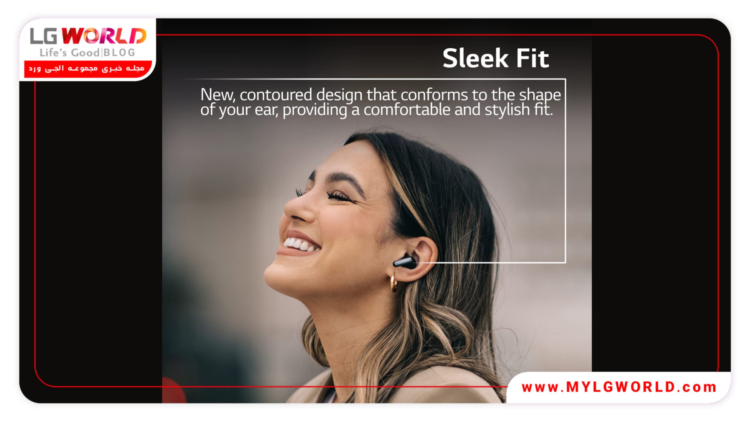 قیمت ایربادز LG TONE FREE FP9