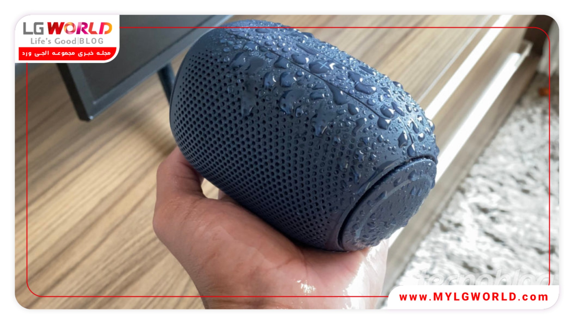 خصوصیات اسپیکر XBOOM PL2