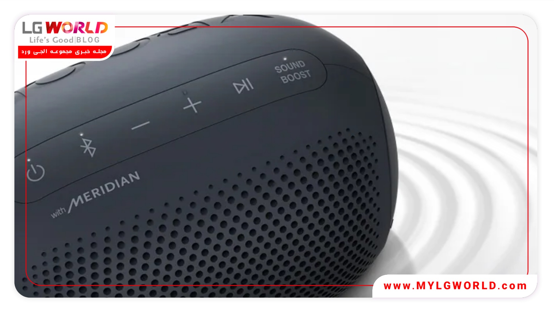 قیمت اسپیکر XBOOM PL2