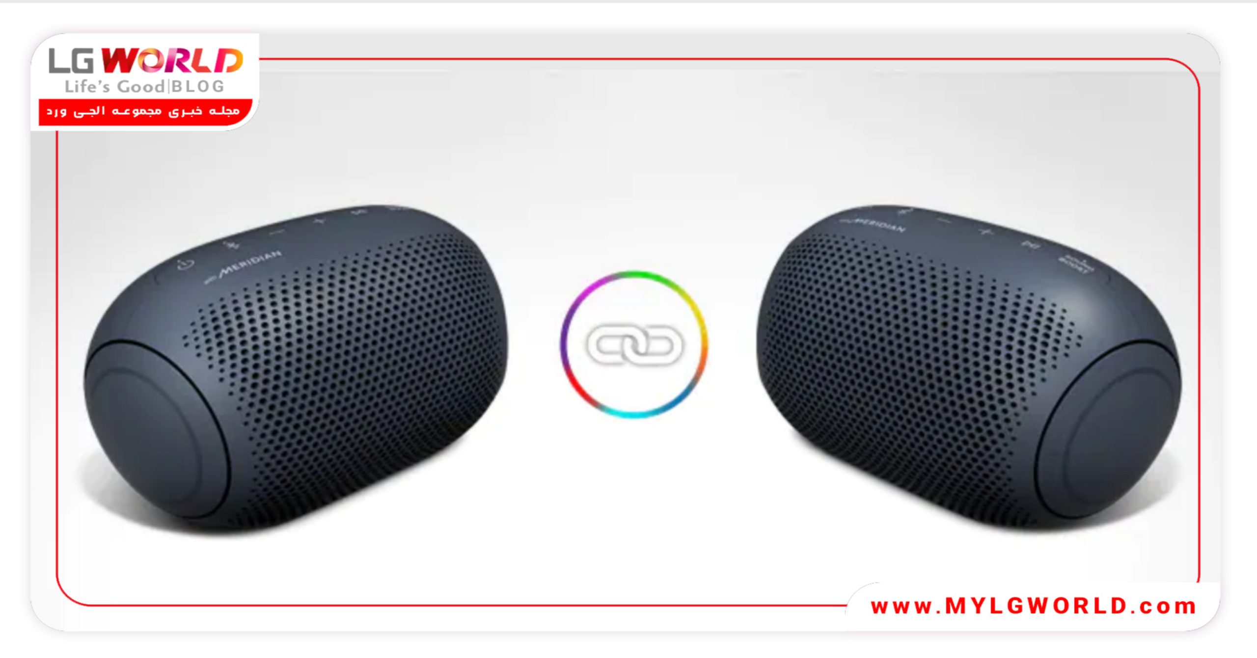 قیمت اسپیکر ال جی مدل XBOOM PL2