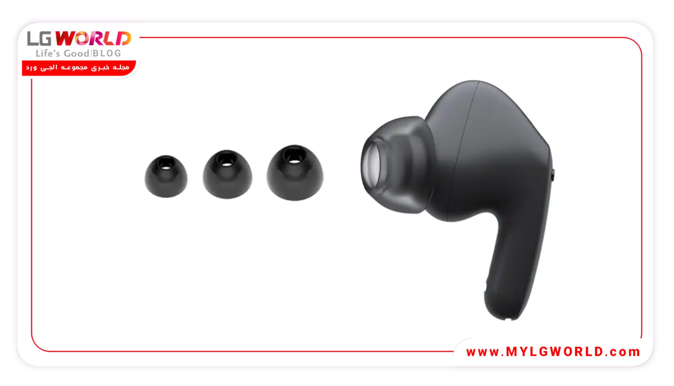 مشخصات ایربادز LG TONE FREE FP8