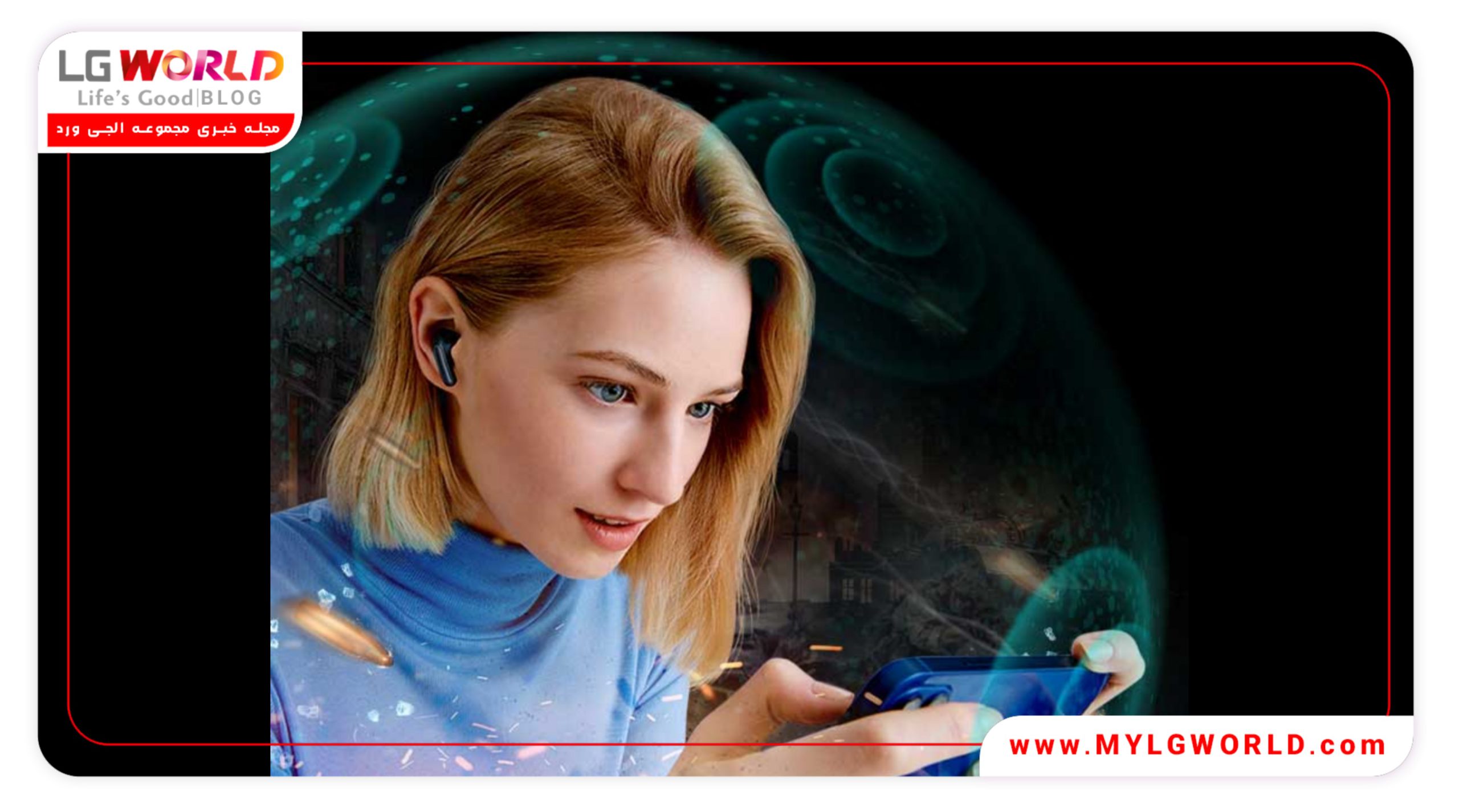 خرید آنلاین ایربادز LG TONE FREE FP8