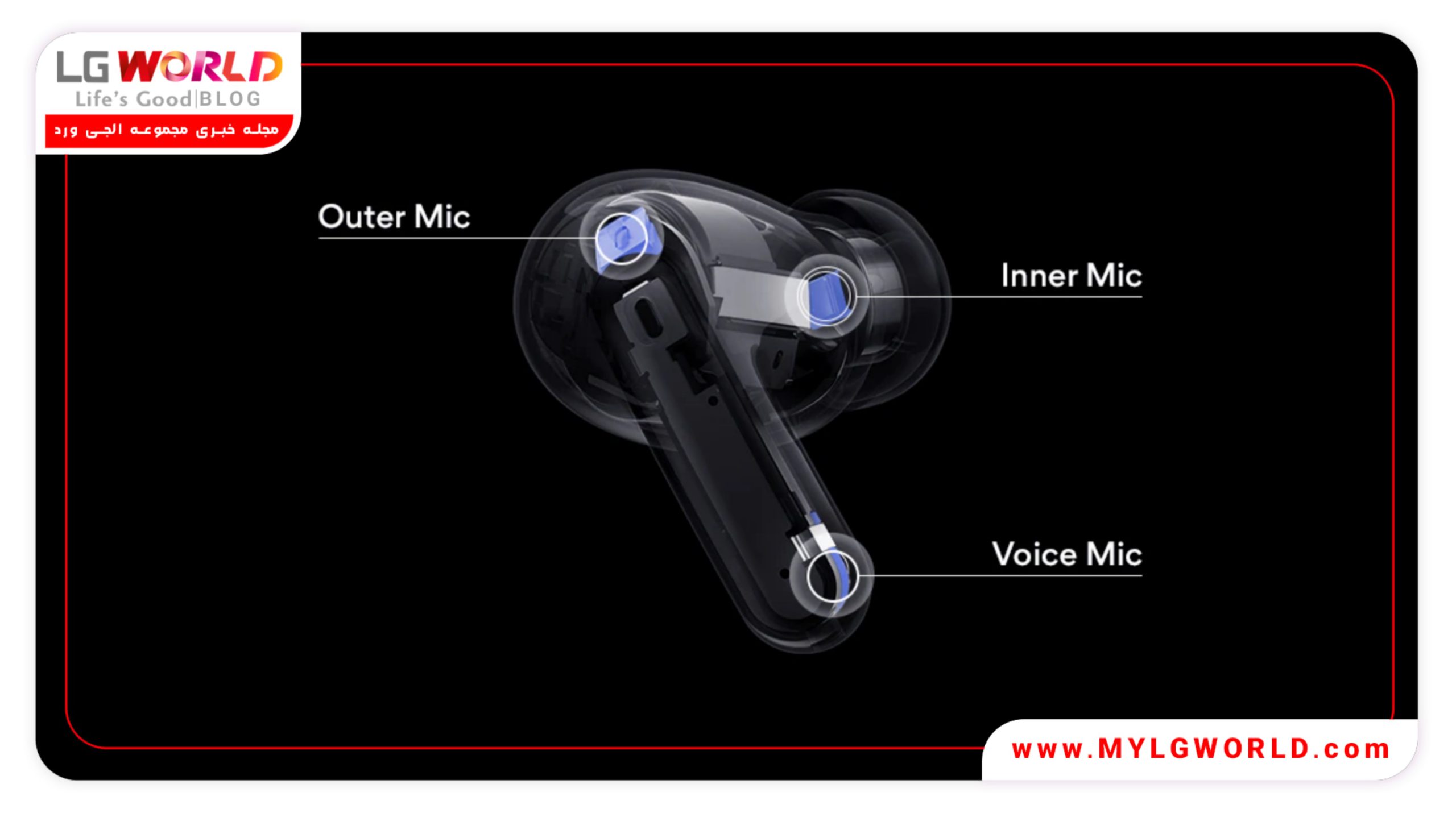 قیمت ایربادز ال جی مدل LG TONE FREE FP8