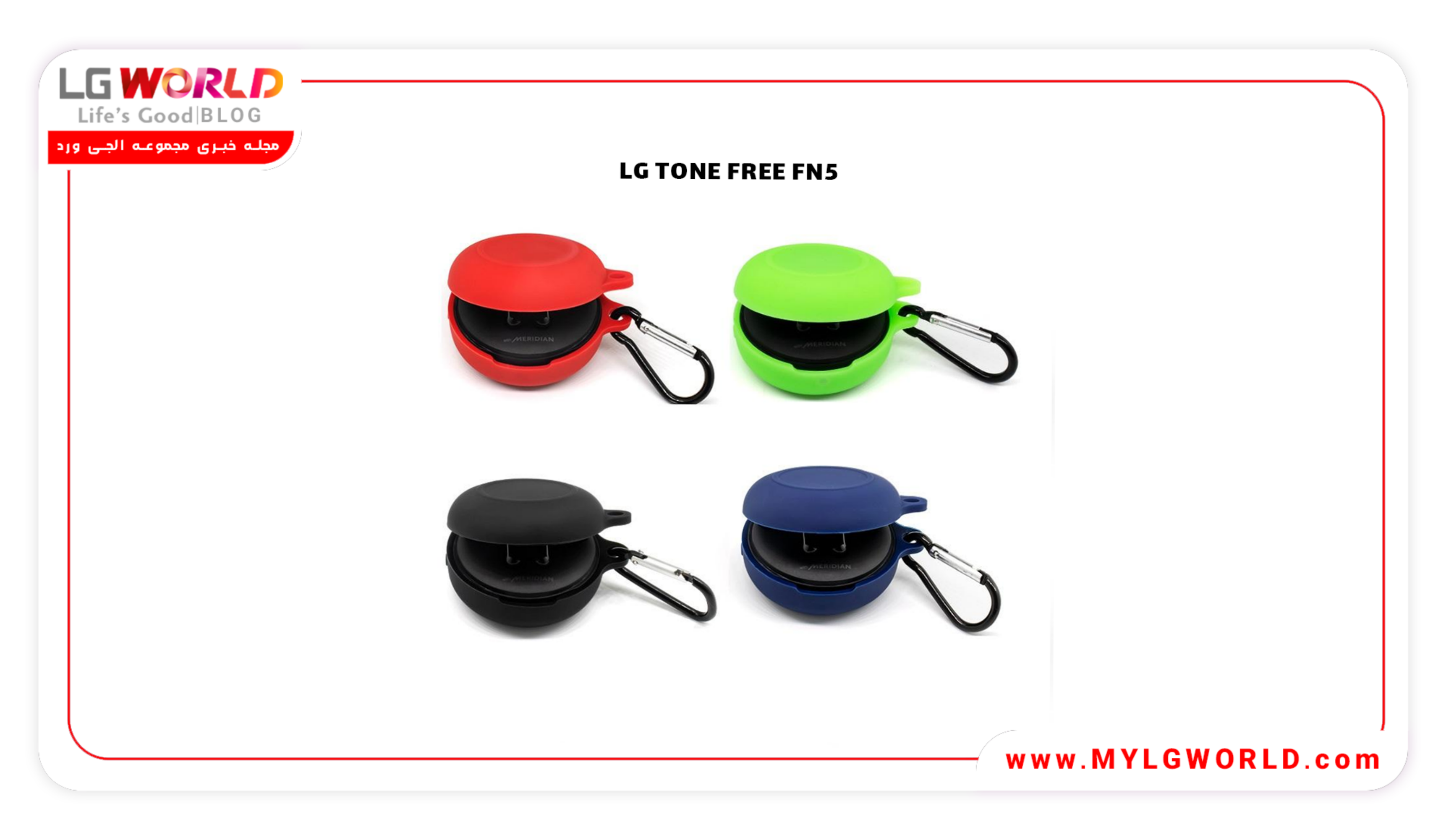 خرید قاب سیلیکونی محافظ ایربادز FN5