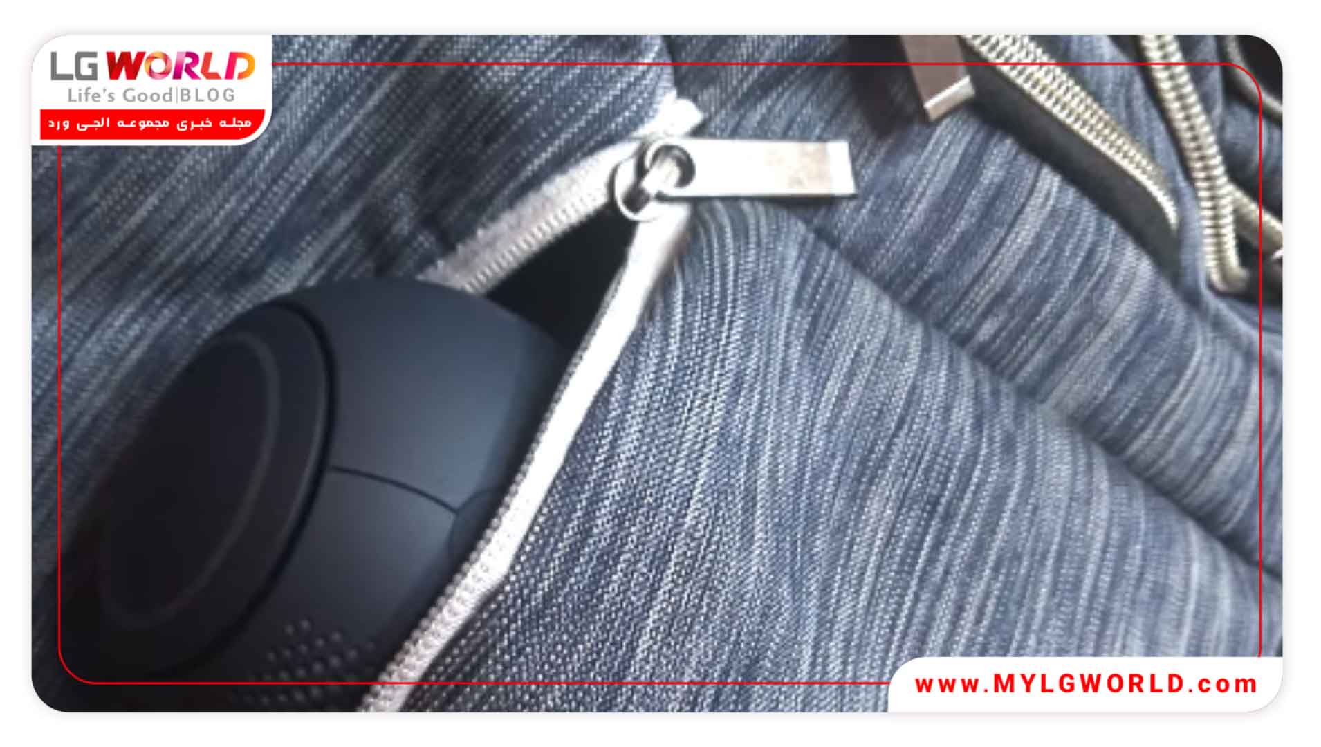 خرید اسپیکر بلوتوثی کوچک