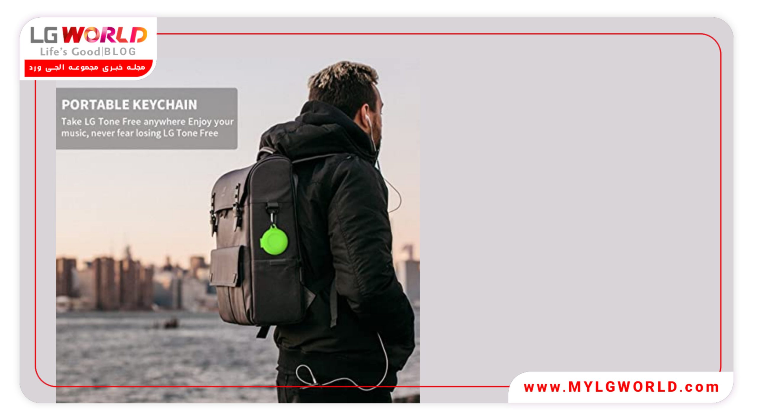 خرید آنلاین کاور سیلیکونی محافظ ایربادز FN6