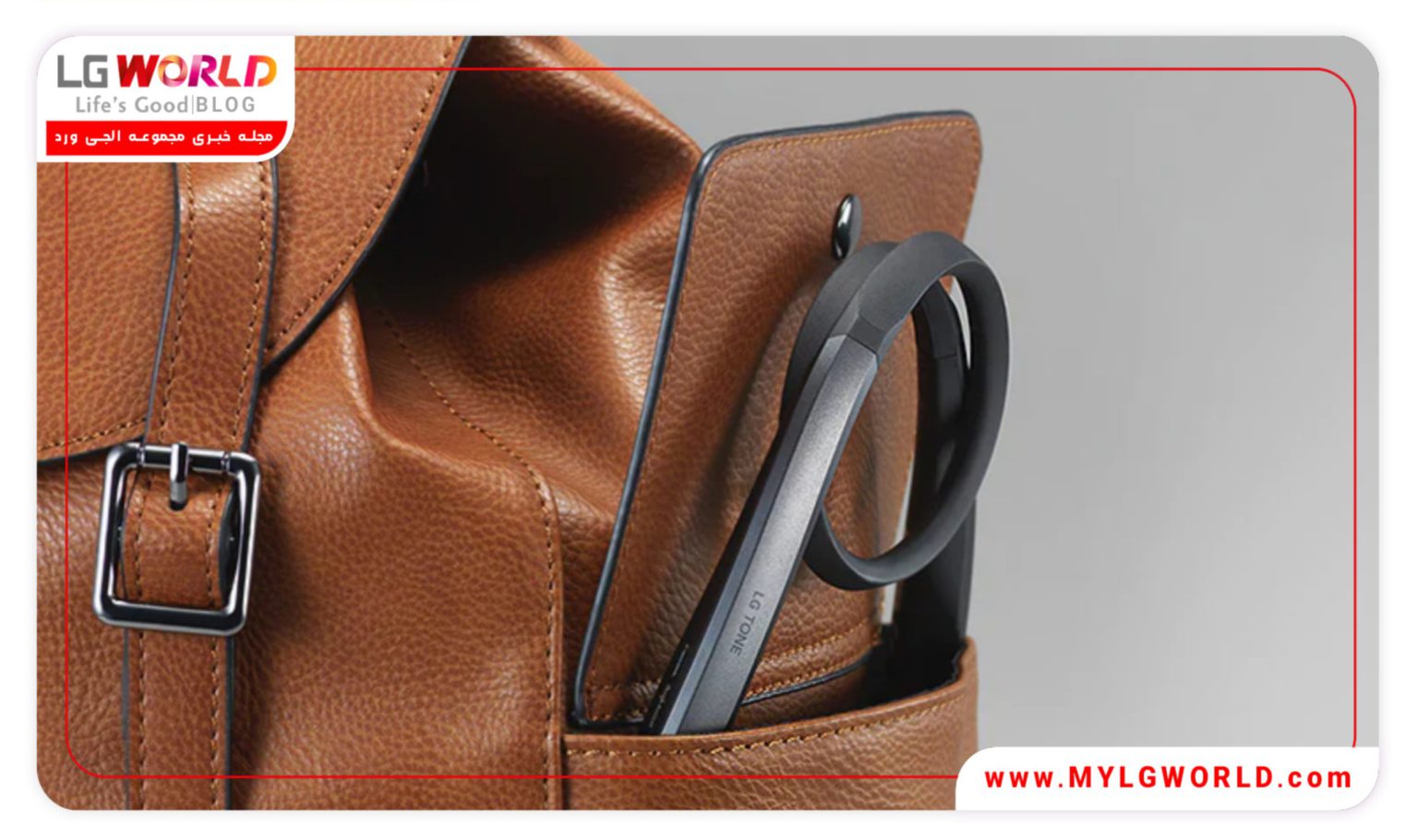 بهترین هدست ال جی در بازار