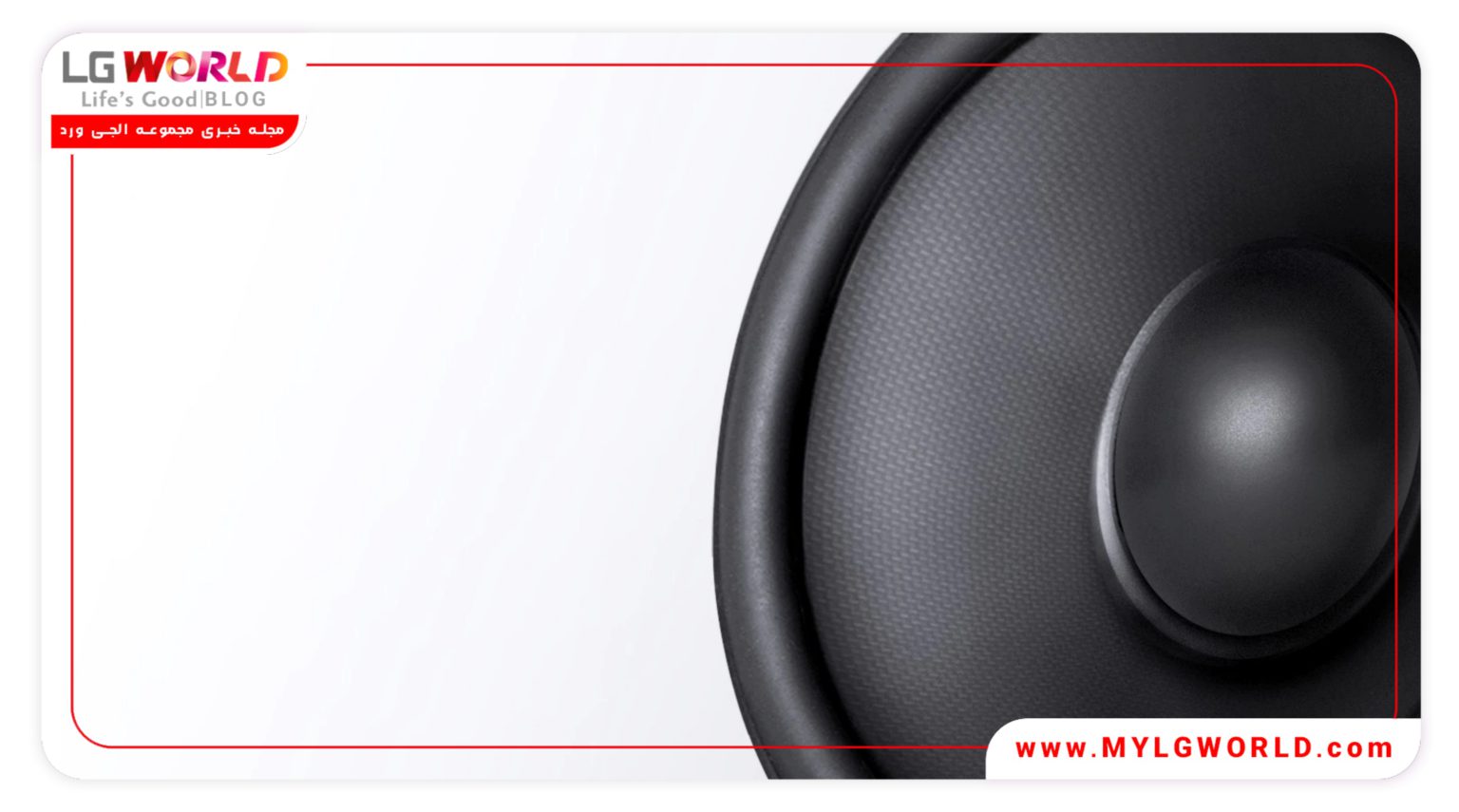 خرید ساندبار ال جی مدل SNC4R