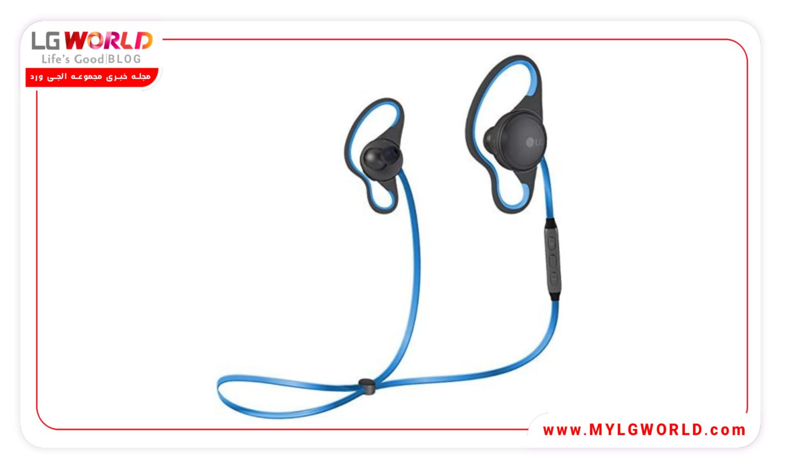 هندزفری گردنی سیمی ال جی