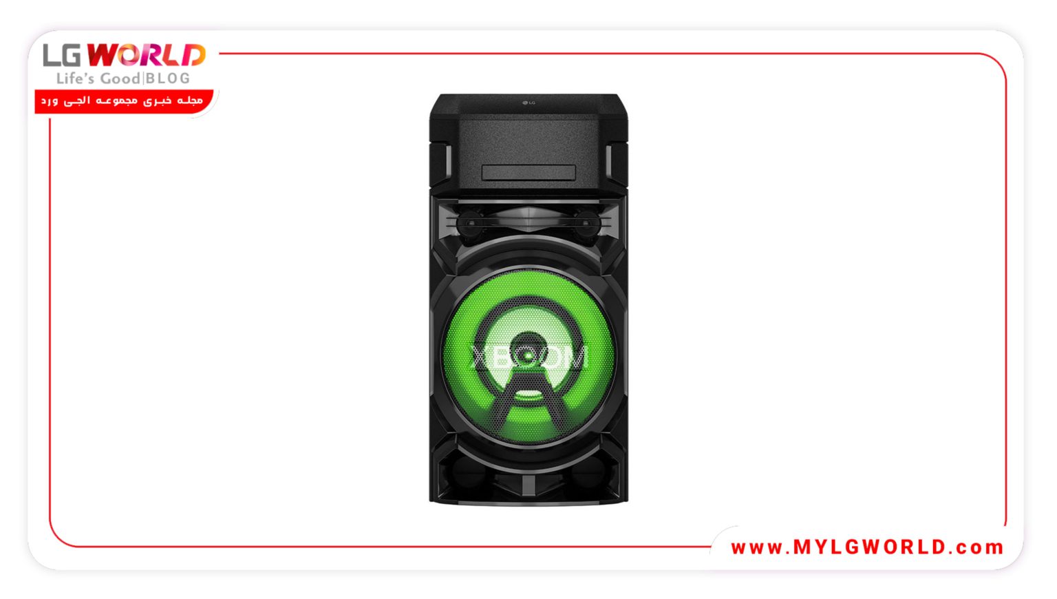 بلندگو بلوتوثی ال جی مدل ON5