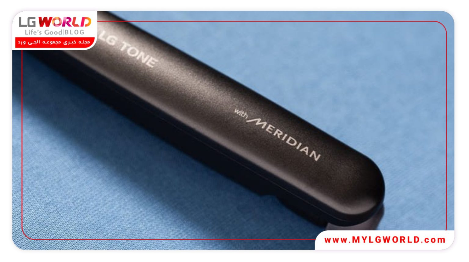 قیمت هدست ال جی مدل SL5