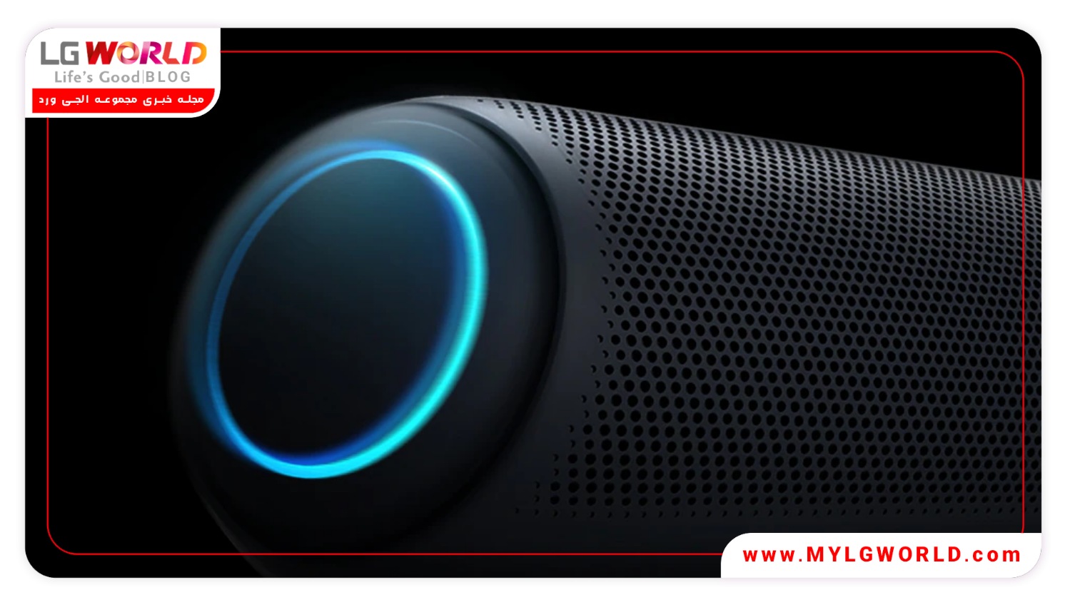 قیمت اسپیکر XBOOM PL5