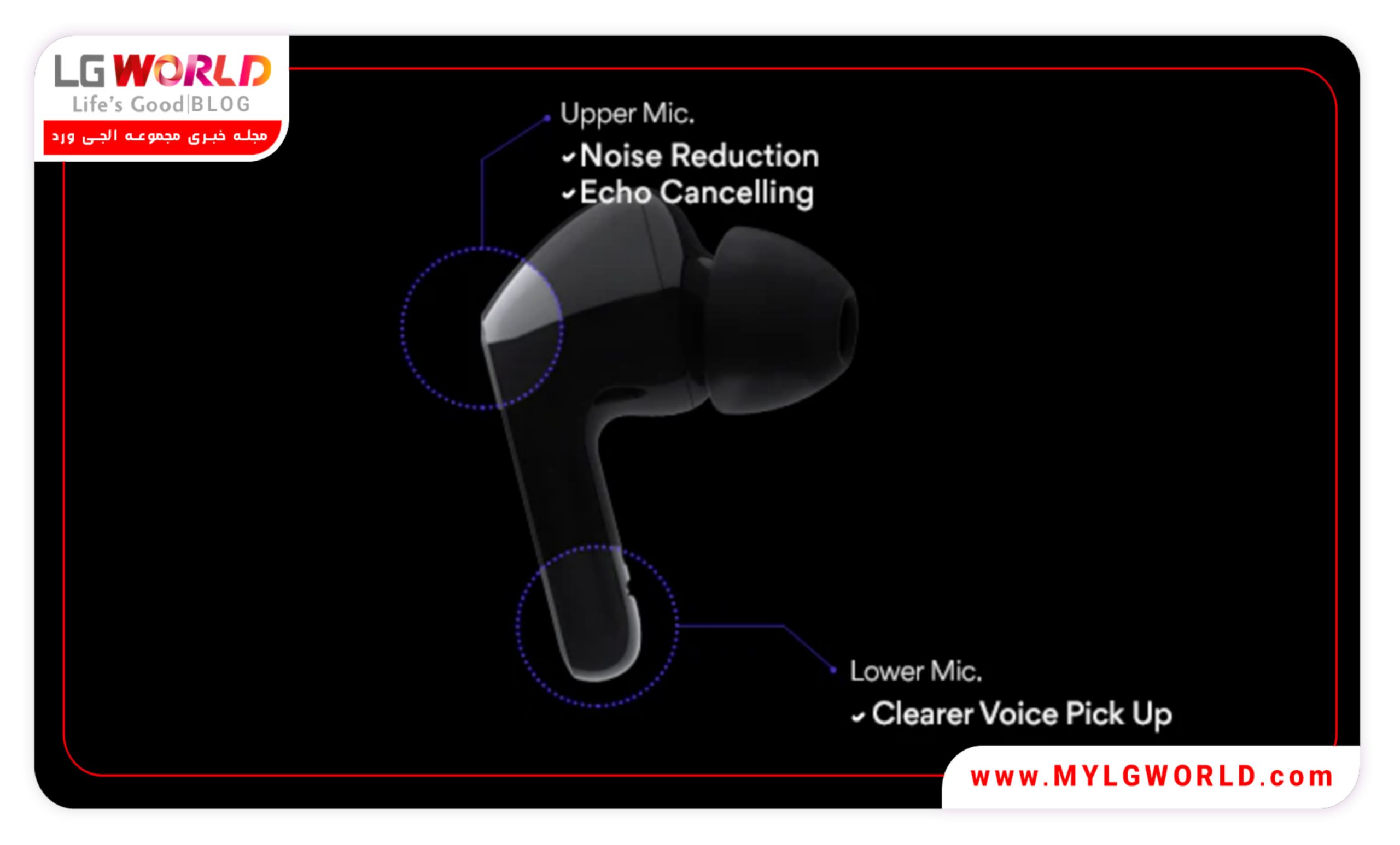 خرید کاور سیلیکونی محافظ ایربادز FN6