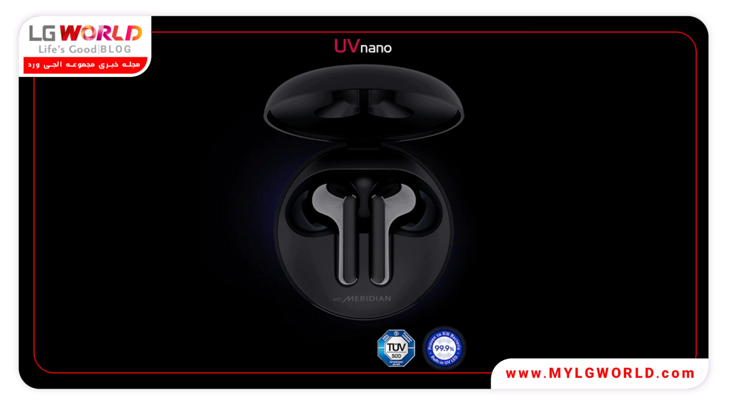 معرفی کاربردهای کاور سیلیکونی محافظ ایربادز FN6