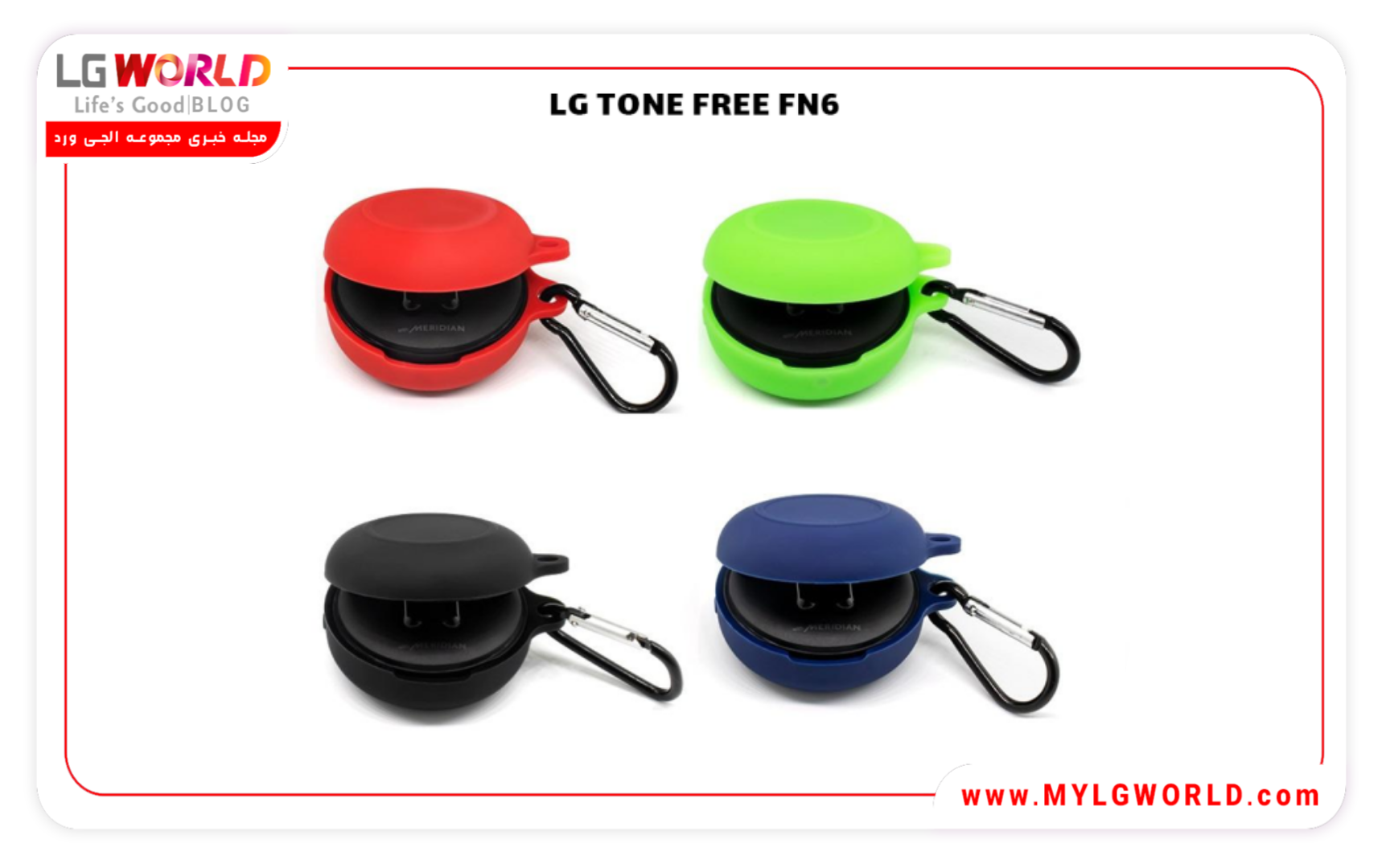 قیمت قاب سیلیکونی محافظ ایربادز FN6