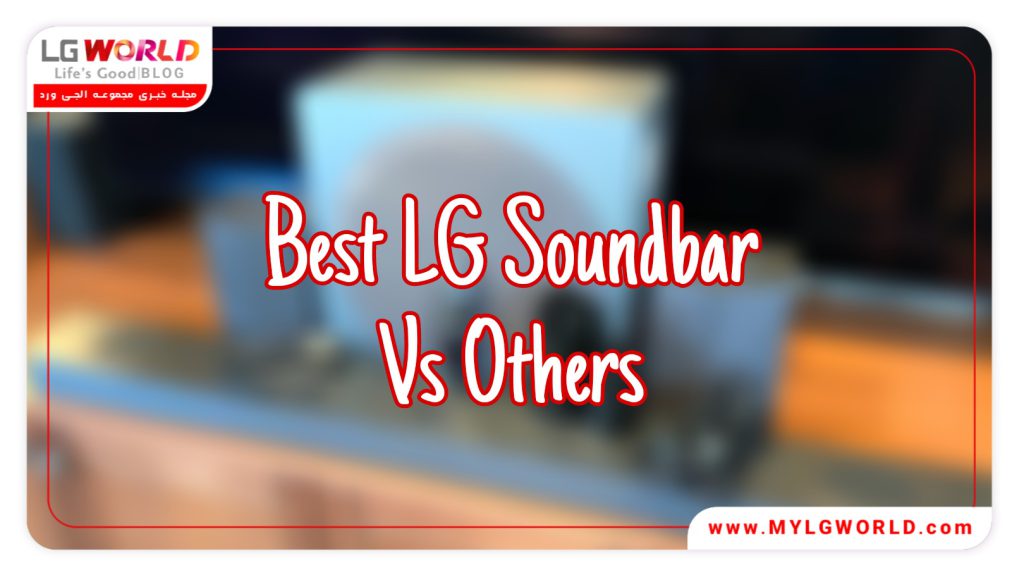 بهترین ساندبار ال جی