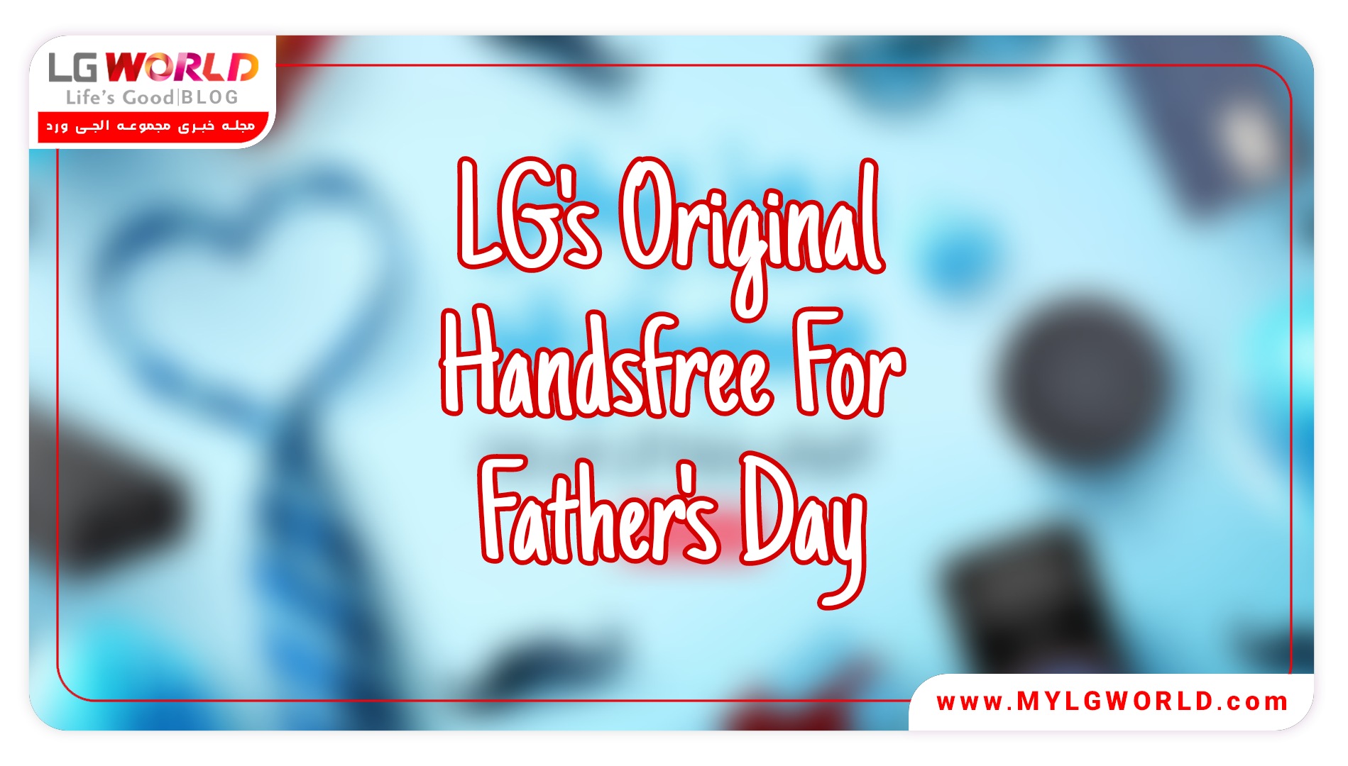 هندزفری اورجینال ال جی