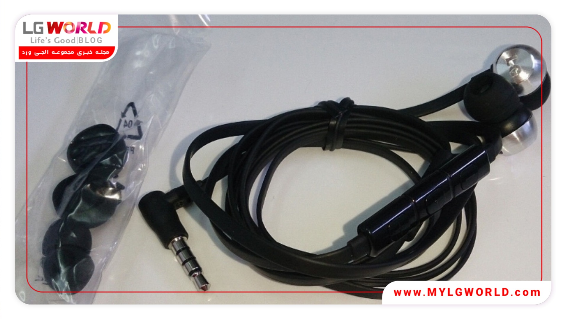 بررسی هندزفری اورجینال ال جی QuadBeat 2