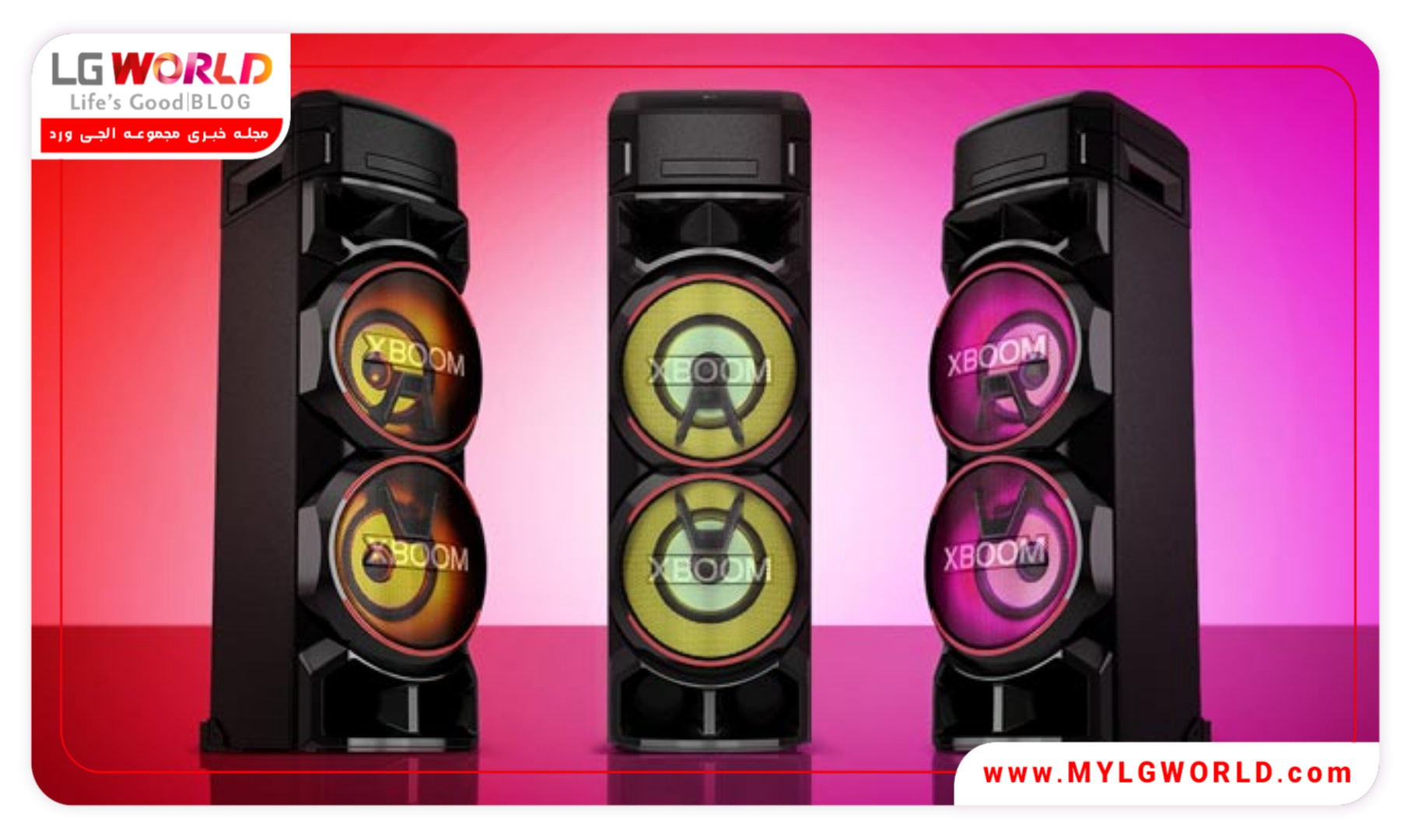 قیمت اسپیکر Xboom ON9