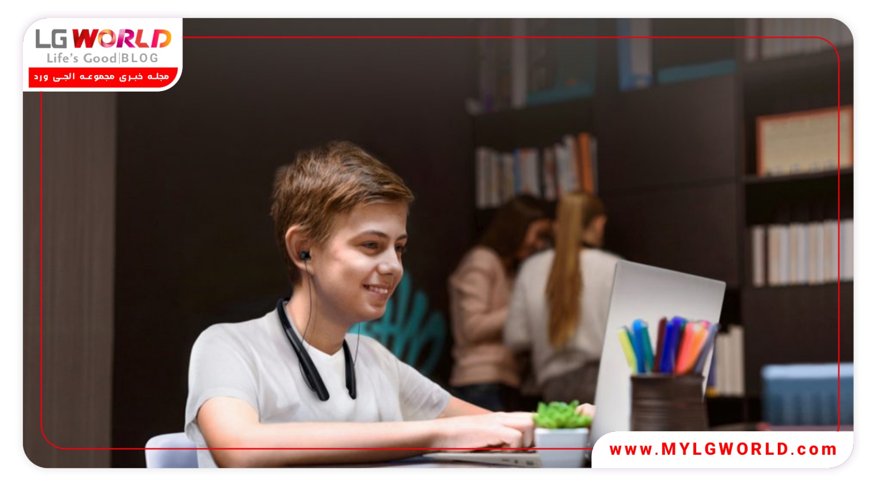 خرید هدست ال جی مدل HBS-SL6s