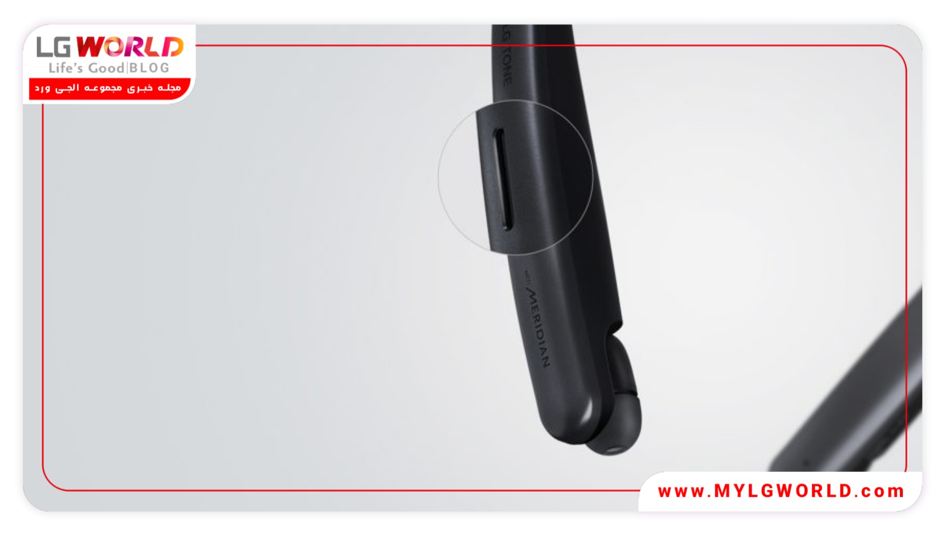 بررسی و خرید هدست HBS-SL6s